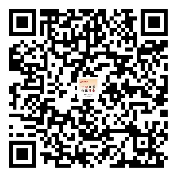 征集“赛枯”、“万灵达”产品广告语 征集“赛枯”、“万灵达”产品广告语.0图片
