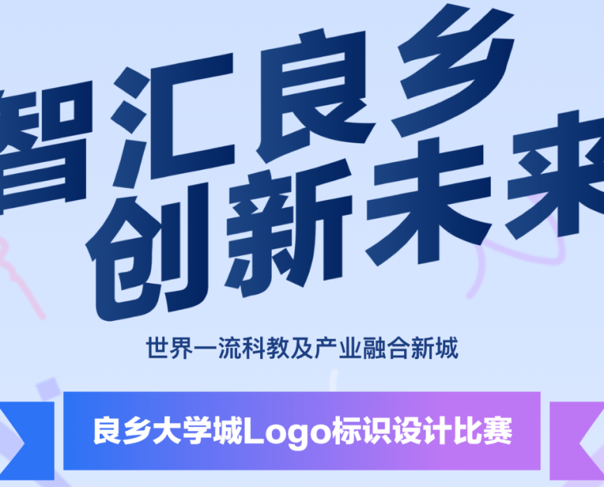 ѧȫLOGOͶƱʼ