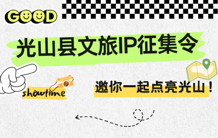 ɽءIP.0ͼƬ