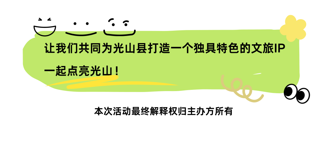 ɽءIP.6ͼƬ