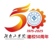 ںϹѧԺ50УʶLOGOĹʾ