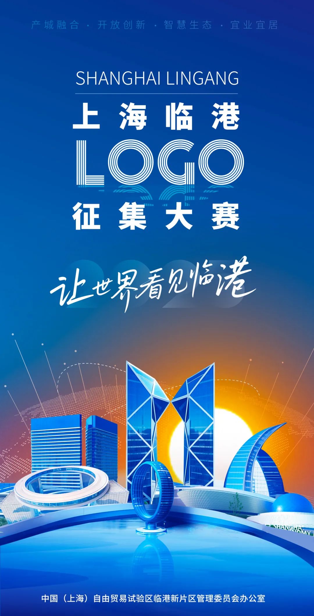 ٸƬʶLOGO.0ͼƬ