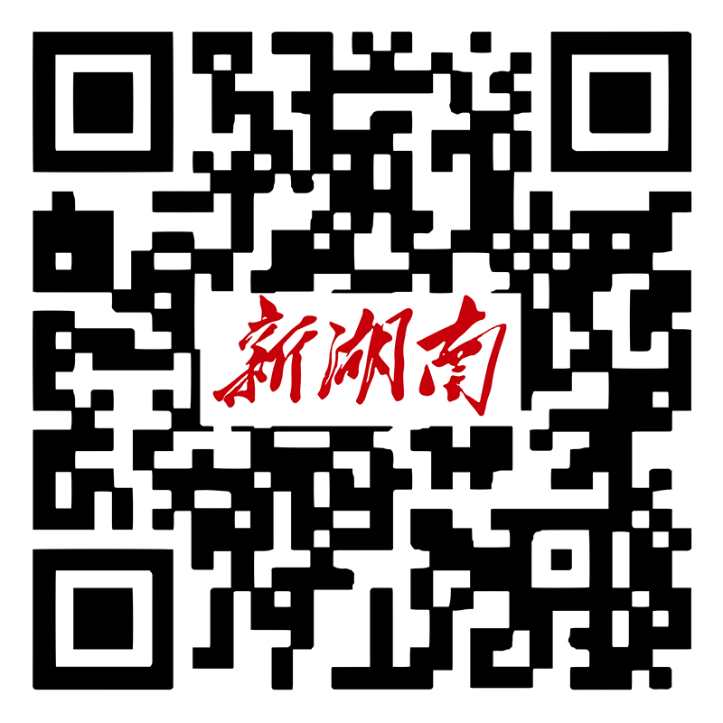 2025年长沙市禁毒宣传公益海报(绘画)设计大赛 2025年长沙市禁毒宣传公益海报(绘画)设计大赛.0图片