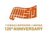 ïʦ120Уʶ