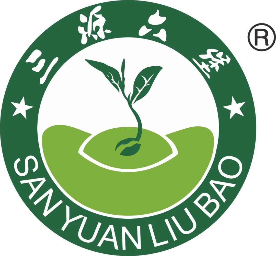 三源六堡茶logo升级、广告语及六堡茶主题酒店logo征集 三源六堡茶logo升级、广告语及六堡茶主题酒店logo征集.0图片