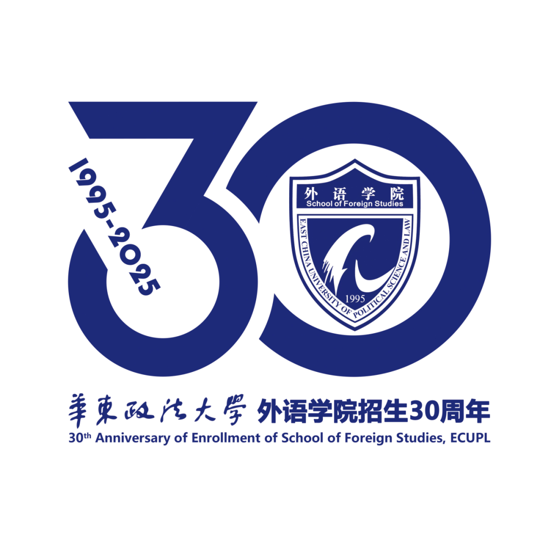 ѧѧԺ30ʶlogoĴƷѡ