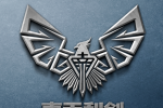 ϲվձLOGO