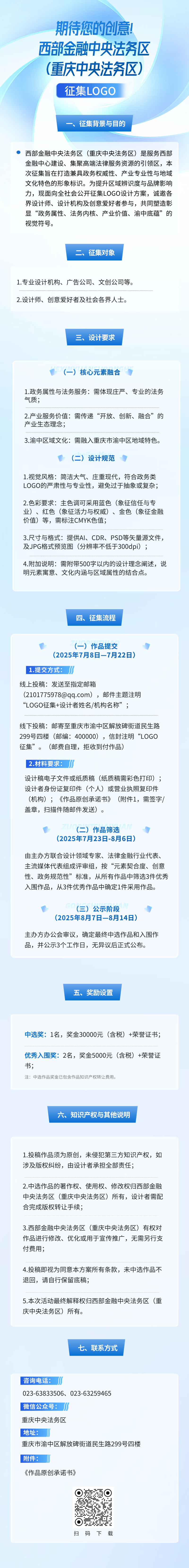 뷨뷨LOGO.0ͼƬ