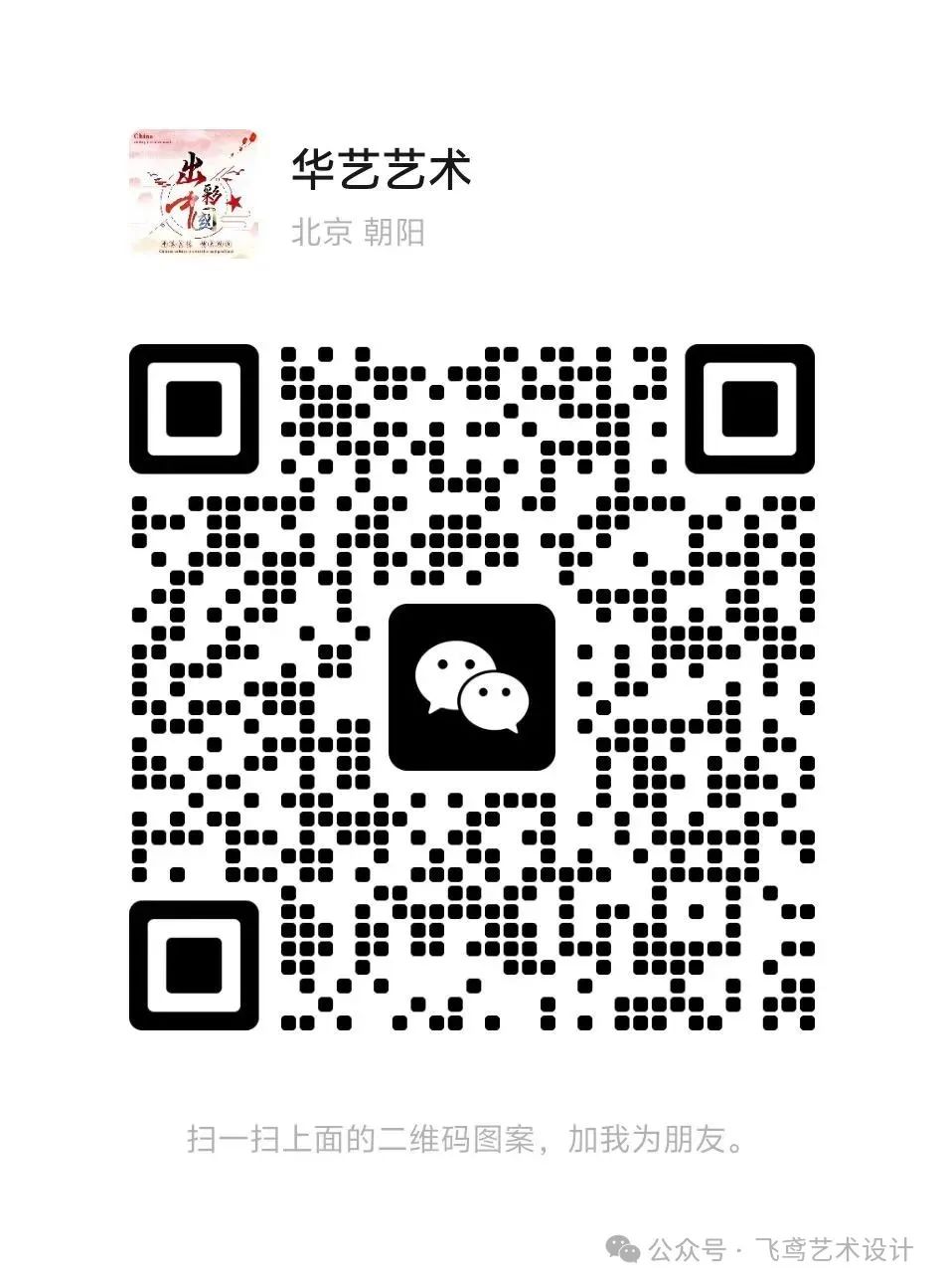 ͷԪƷ2025ձȫӰչݴ.6ͼƬ