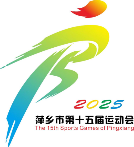 Ƽеʮ˶LOGOںʾ
