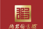 ۰ͼݱ־LOGOƷʾ