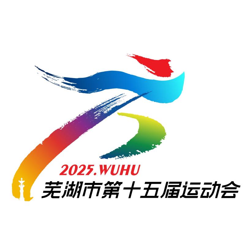 ߺеʮ˶logoʾ