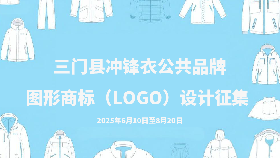 س¹Ʒͼ̱LOGO.0ͼƬ