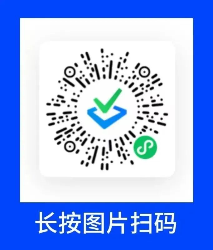 华东师范大学校园体育口号征集 华东师范大学校园体育口号征集.0图片