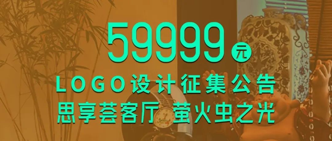 ˼ө֮LOGO.0ͼƬ