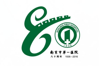 ϾеһҽԺԺգLogoԺ90ԺʶLogo.1ͼƬ