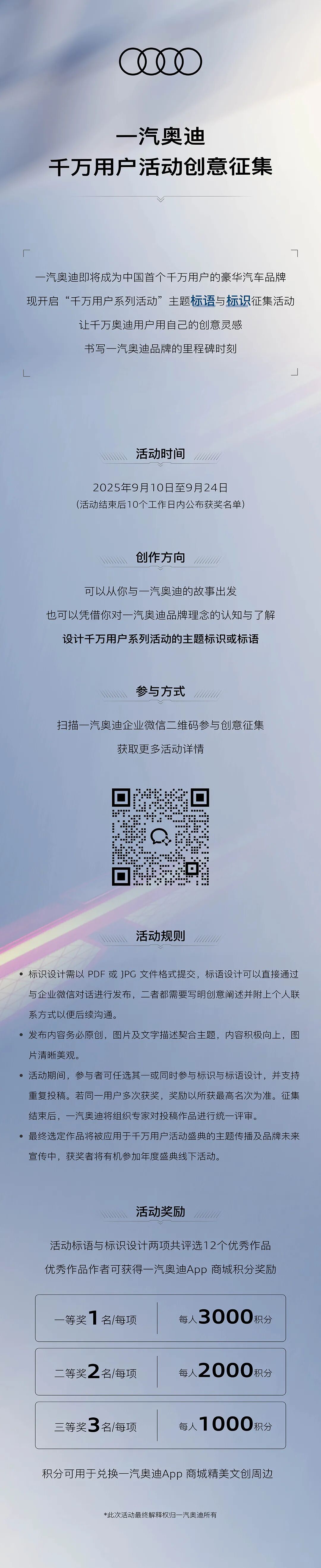 һµǧû&ʶ.0ͼƬ