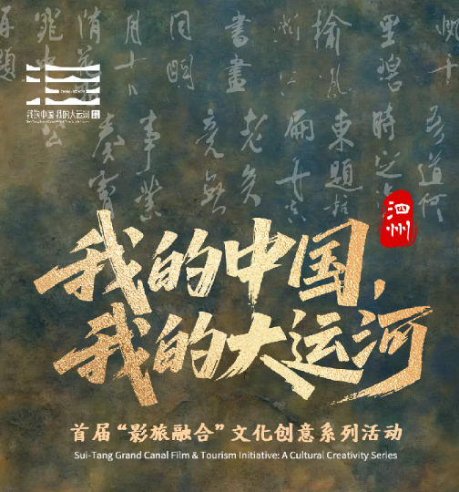 ���ҵ��й�•�ҵĴ��˺ӡ������׽조Ӱ���ںϡ��Ļ�����ϵ�л����.0ͼƬ