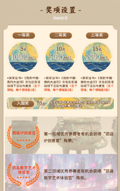 ���ҵ��й�•�ҵĴ��˺ӡ������׽조Ӱ���ںϡ��Ļ�����ϵ�л����.3ͼƬ