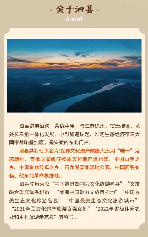 ���ҵ��й�•�ҵĴ��˺ӡ������׽조Ӱ���ںϡ��Ļ�����ϵ�л����.2ͼƬ