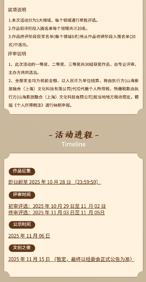���ҵ��й�•�ҵĴ��˺ӡ������׽조Ӱ���ںϡ��Ļ�����ϵ�л����.5ͼƬ