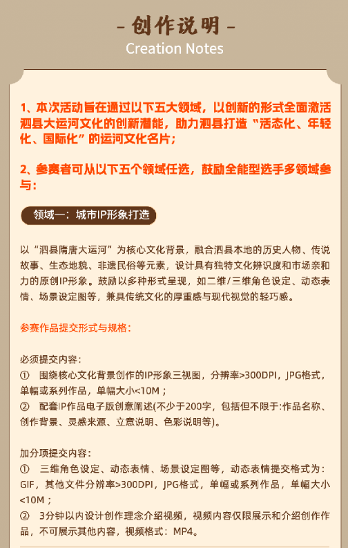 ���ҵ��й�•�ҵĴ��˺ӡ������׽조Ӱ���ںϡ��Ļ�����ϵ�л����.6ͼƬ