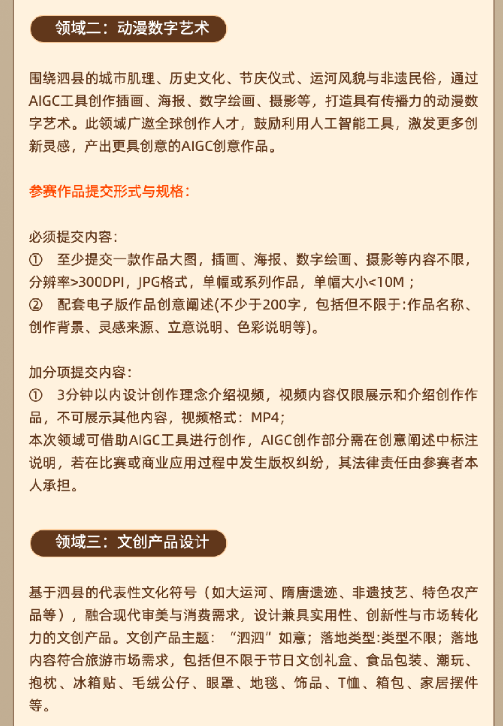 ���ҵ��й�•�ҵĴ��˺ӡ������׽조Ӱ���ںϡ��Ļ�����ϵ�л����.7ͼƬ