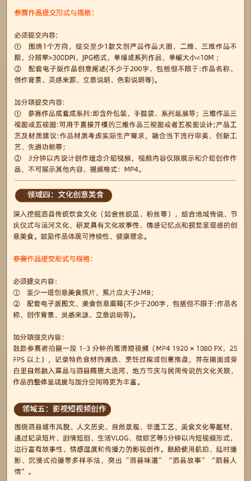 ���ҵ��й�•�ҵĴ��˺ӡ������׽조Ӱ���ںϡ��Ļ�����ϵ�л����.8ͼƬ