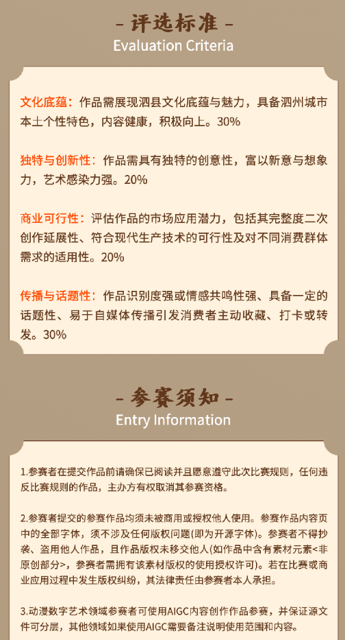 ���ҵ��й�•�ҵĴ��˺ӡ������׽조Ӱ���ںϡ��Ļ�����ϵ�л����.11ͼƬ