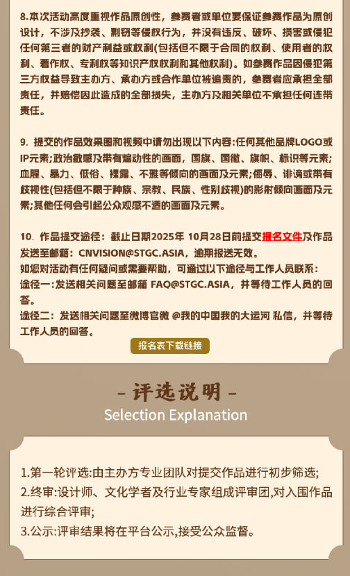 ���ҵ��й�•�ҵĴ��˺ӡ������׽조Ӱ���ںϡ��Ļ�����ϵ�л����.10ͼƬ