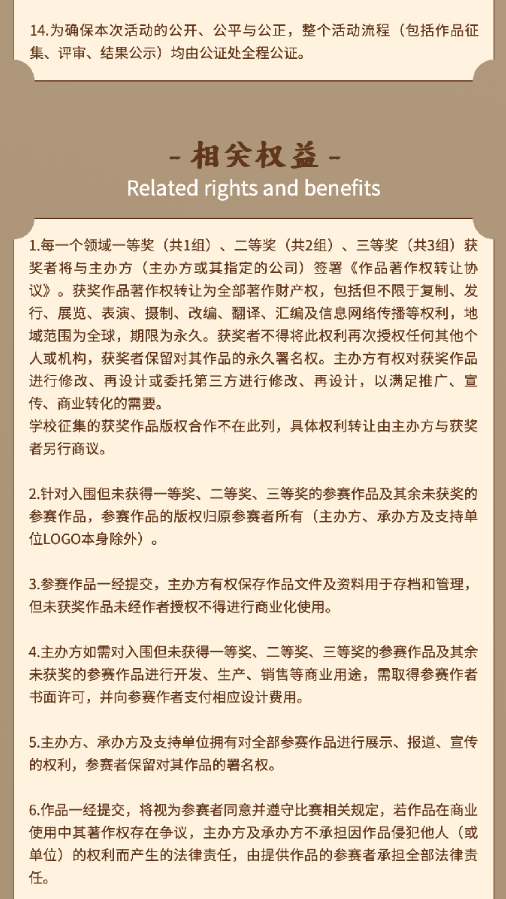 ���ҵ��й�•�ҵĴ��˺ӡ������׽조Ӱ���ںϡ��Ļ�����ϵ�л����.13ͼƬ