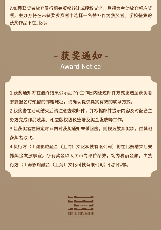 ���ҵ��й�•�ҵĴ��˺ӡ������׽조Ӱ���ںϡ��Ļ�����ϵ�л����.14ͼƬ