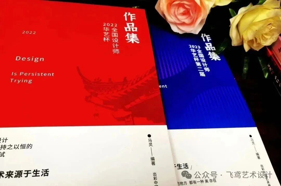 全国首届动漫创世绘——「薪火传承奖」暨鸟巢巅峰展映 全国首届动漫创世绘——「薪火传承奖」暨鸟巢巅峰展映.17图片