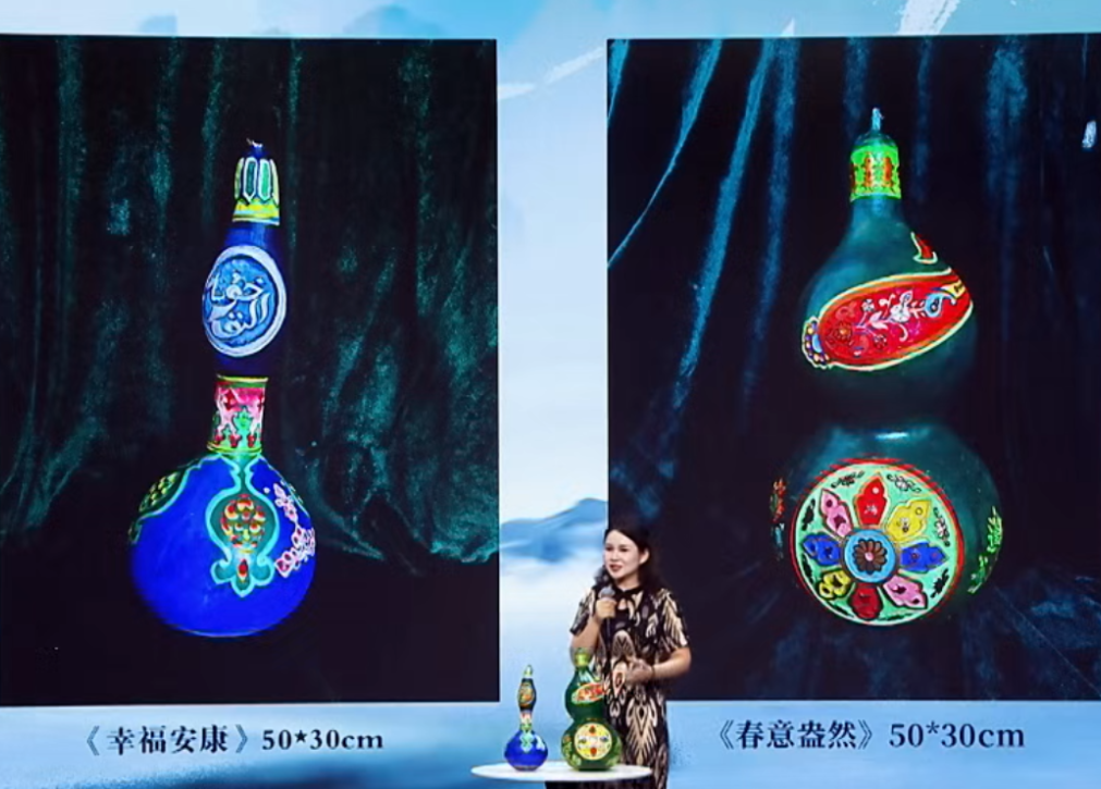 “非遗万象”华艺杯全国首届非遗传承人设计作品展评大赛(北京展)启动! “非遗万象”华艺杯全国首届非遗传承人设计作品展评大赛(北京展)启动!.30图片