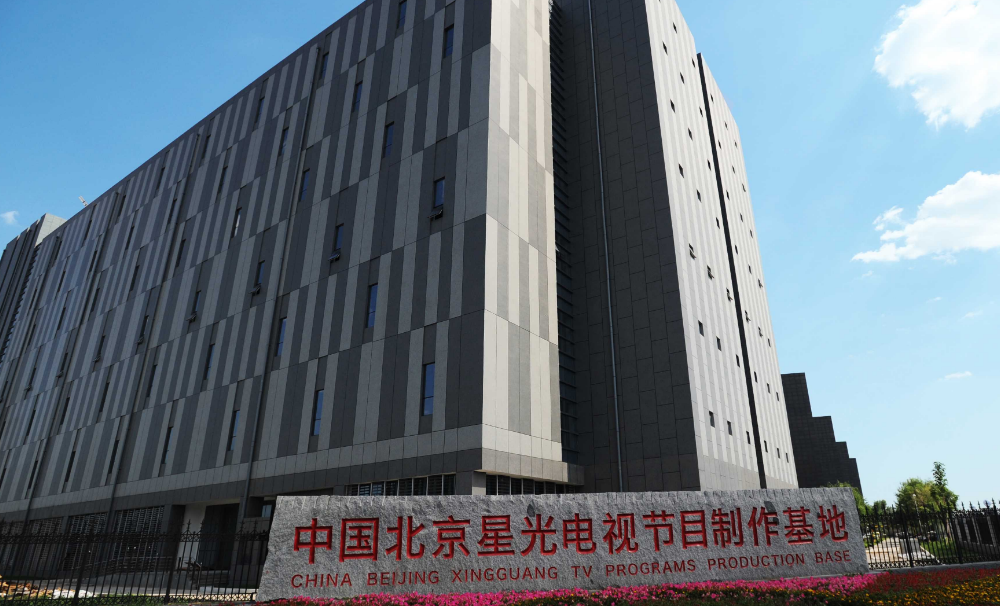 “非遗万象”华艺杯全国首届非遗传承人设计作品展评大赛(北京展)启动! “非遗万象”华艺杯全国首届非遗传承人设计作品展评大赛(北京展)启动!.29图片