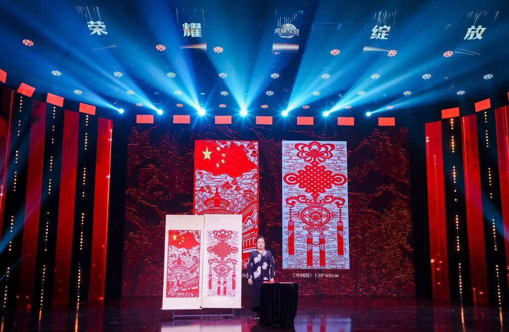 “非遗万象”华艺杯全国首届非遗传承人设计作品展评大赛(北京展)启动! “非遗万象”华艺杯全国首届非遗传承人设计作品展评大赛(北京展)启动!.50图片