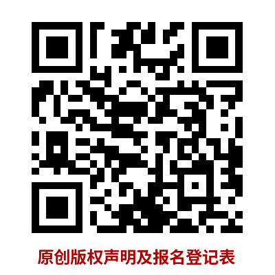 “以歌铸魂·强我国防”首届国防教育原创歌曲征集大赛 “以歌铸魂·强我国防”首届国防教育原创歌曲征集大赛.0图片