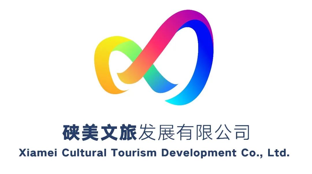 第七届海宁文创设计大赛暨2025年硖石街道首届文创产品设计大赛 第七届海宁文创设计大赛暨2025年硖石街道首届文创产品设计大赛.1图片