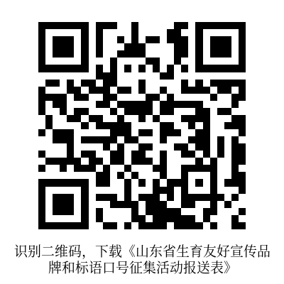 ɽʡѺƷƺͱں.0ͼƬ