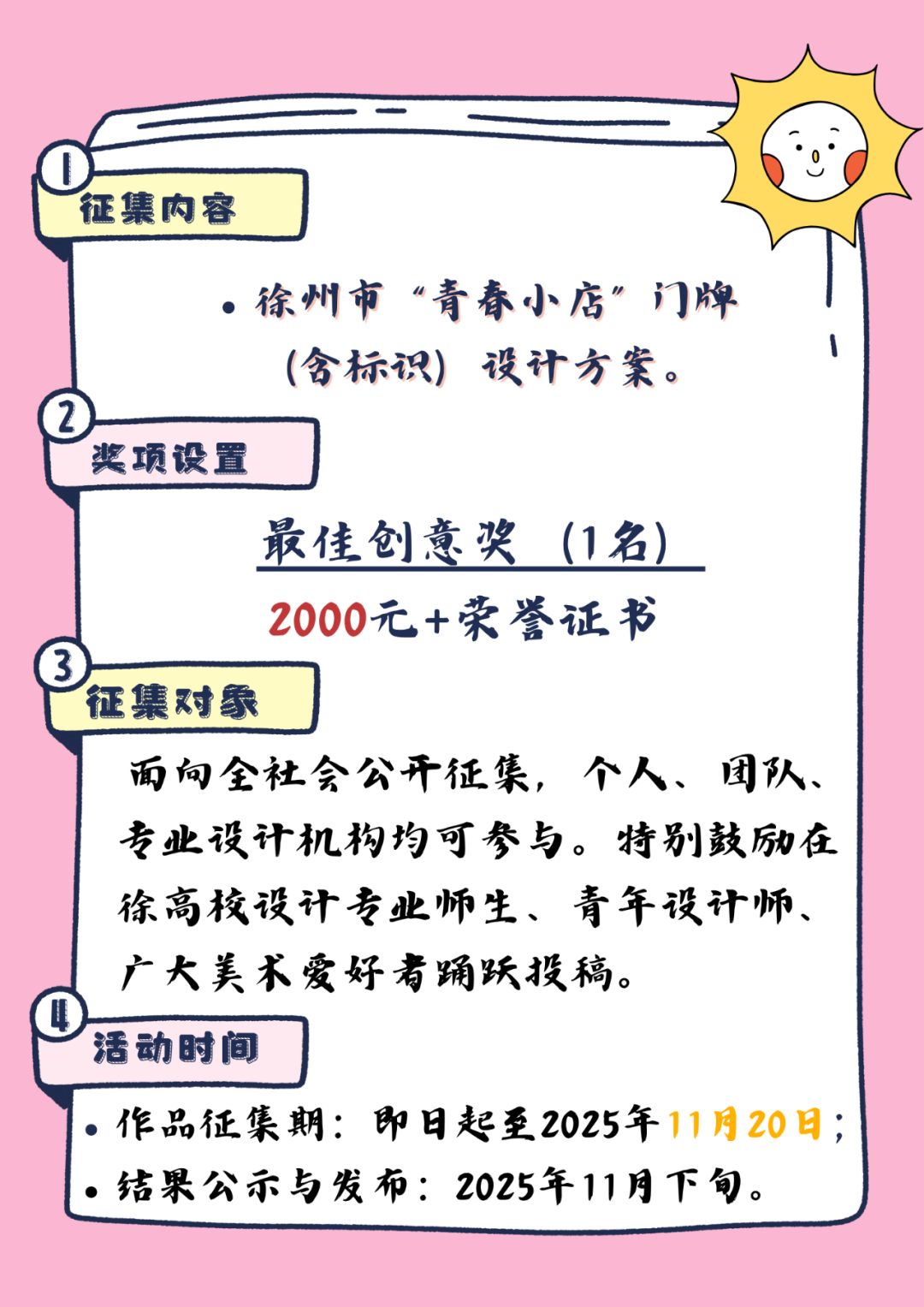 СഺСꡱƱʶ.1ͼƬ