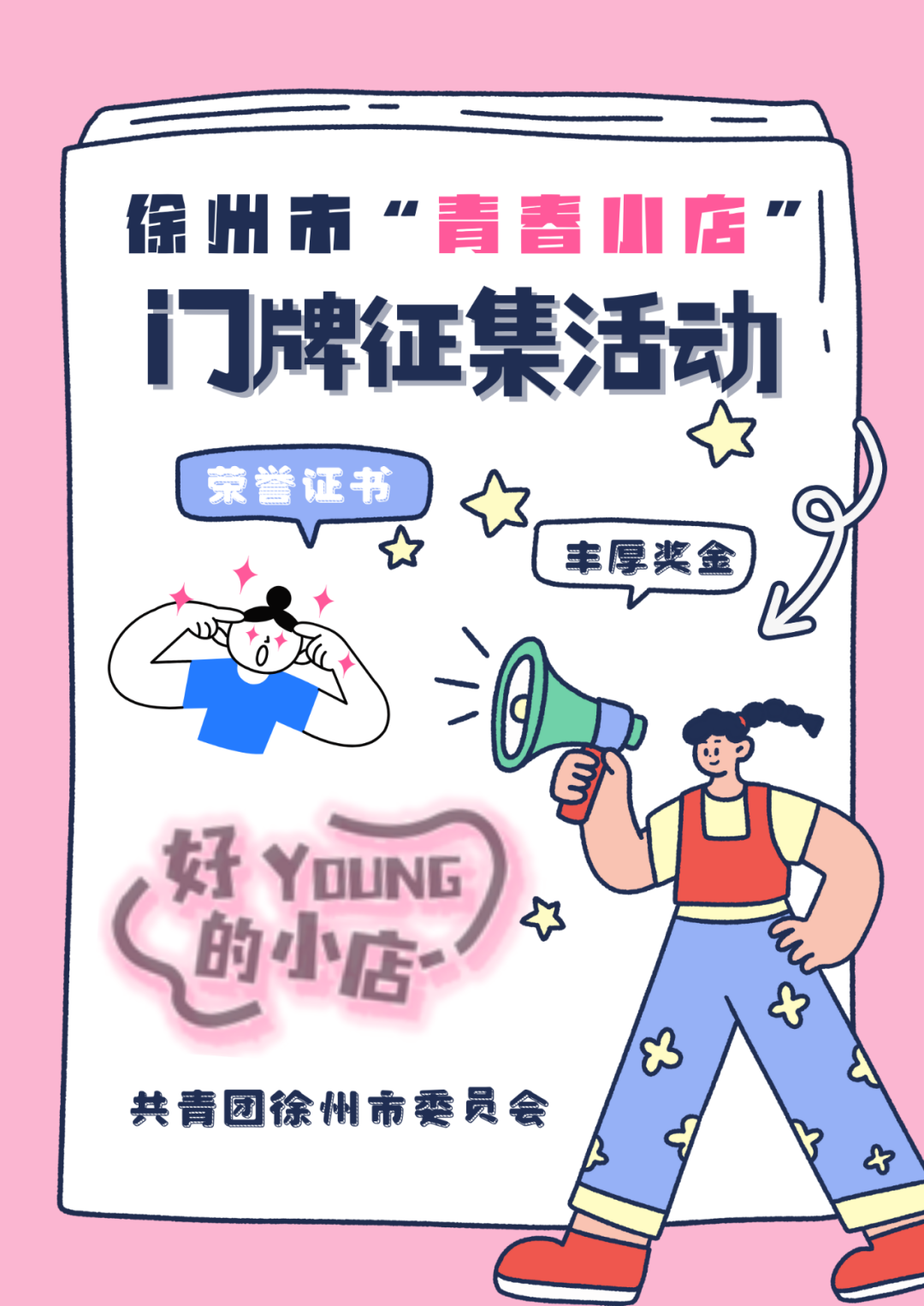 СഺСꡱƱʶ.0ͼƬ