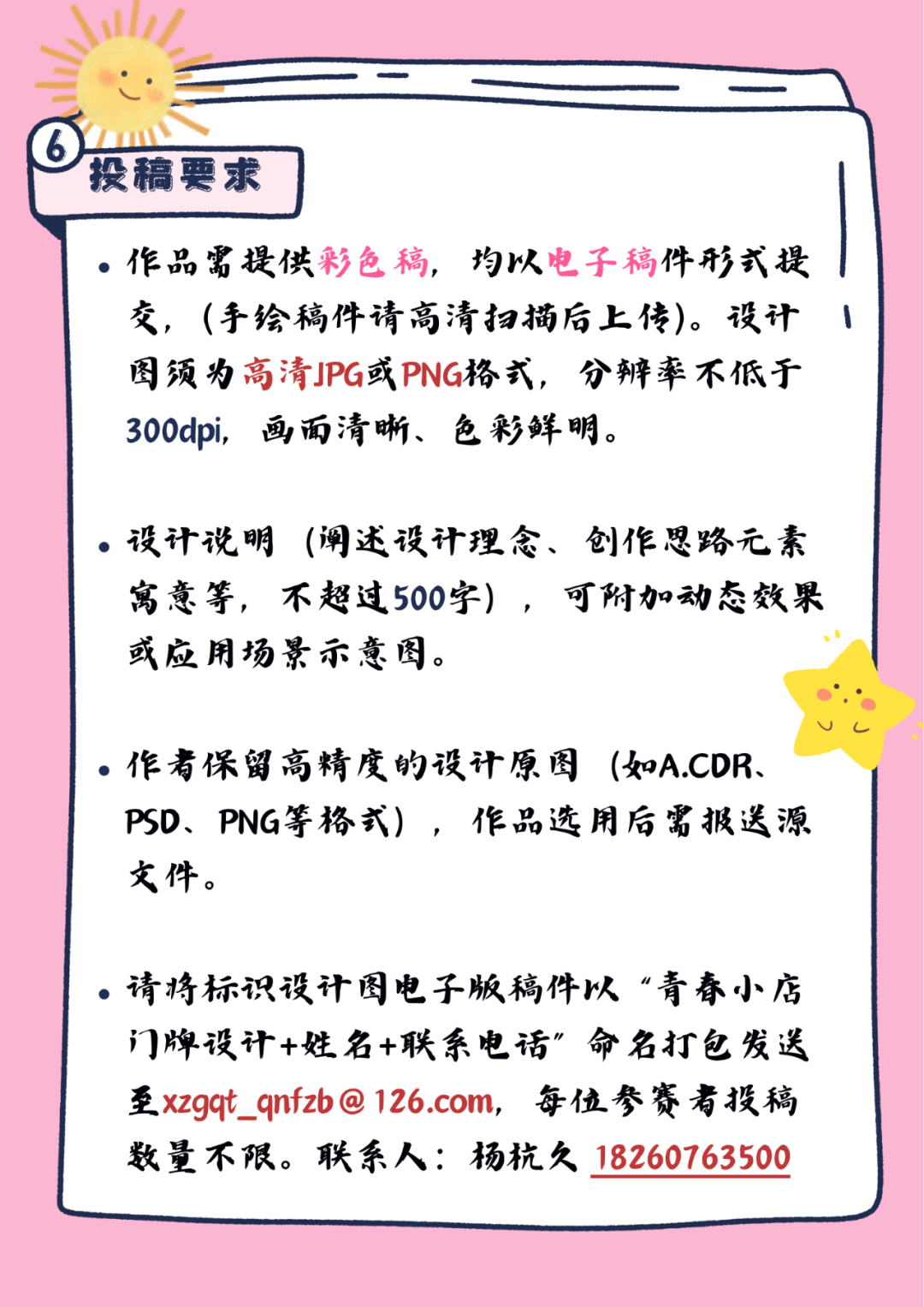 СഺСꡱƱʶ.3ͼƬ