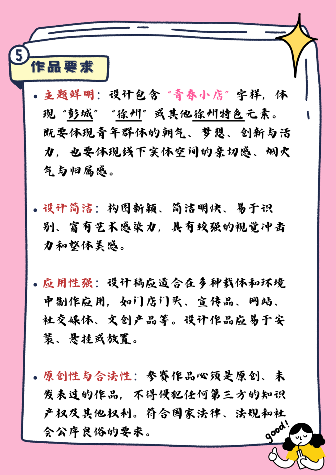 СഺСꡱƱʶ.2ͼƬ