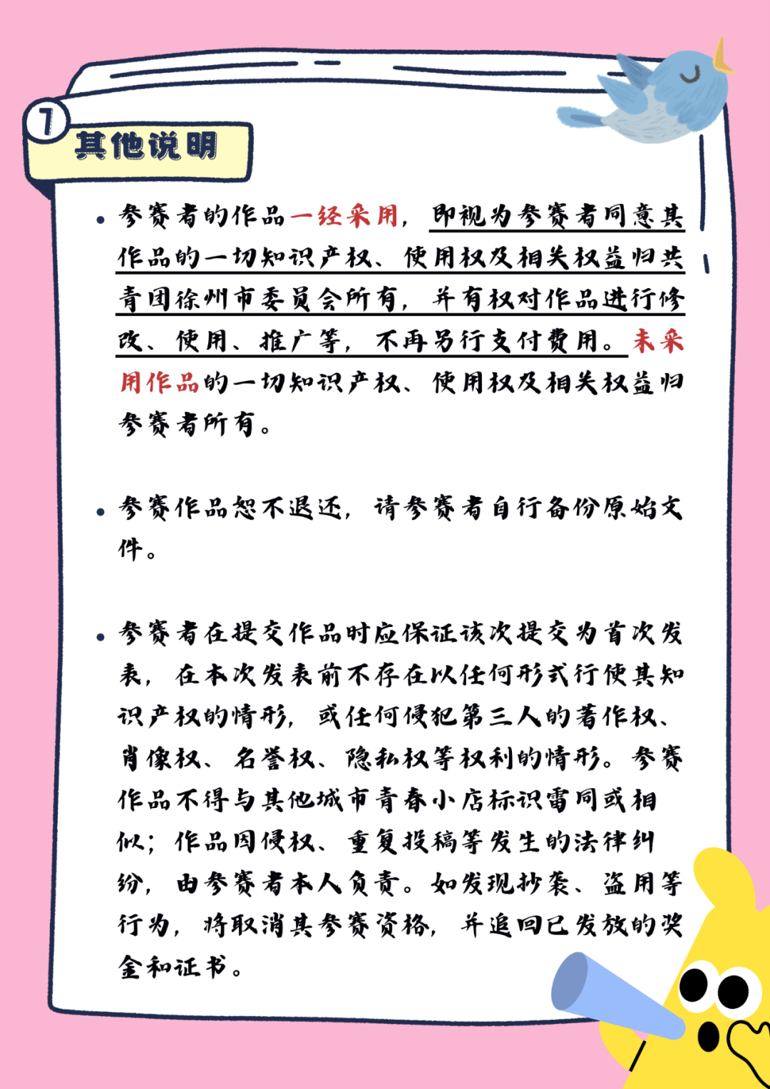 СഺСꡱƱʶ.4ͼƬ