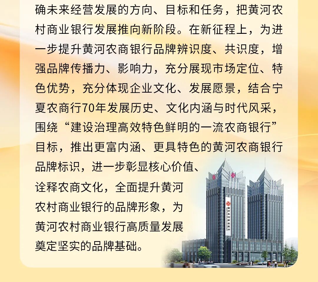 ��������Լ���ƺ�ũ����ҵ���б�־��LOGO��ȫ������.3ͼƬ