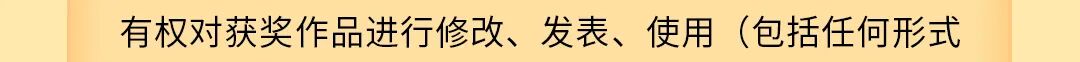 ��������Լ���ƺ�ũ����ҵ���б�־��LOGO��ȫ������.6ͼƬ
