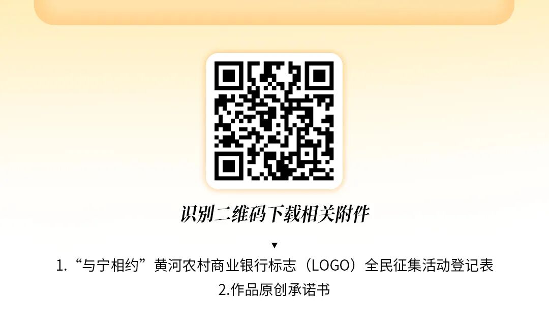 ��������Լ���ƺ�ũ����ҵ���б�־��LOGO��ȫ������.8ͼƬ