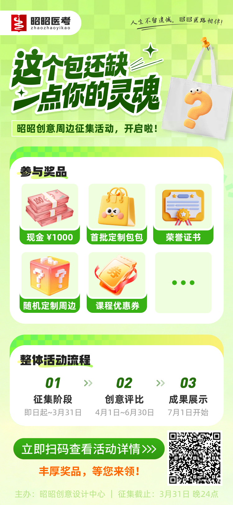 ���Ѱ����������ͼ����.2ͼƬ