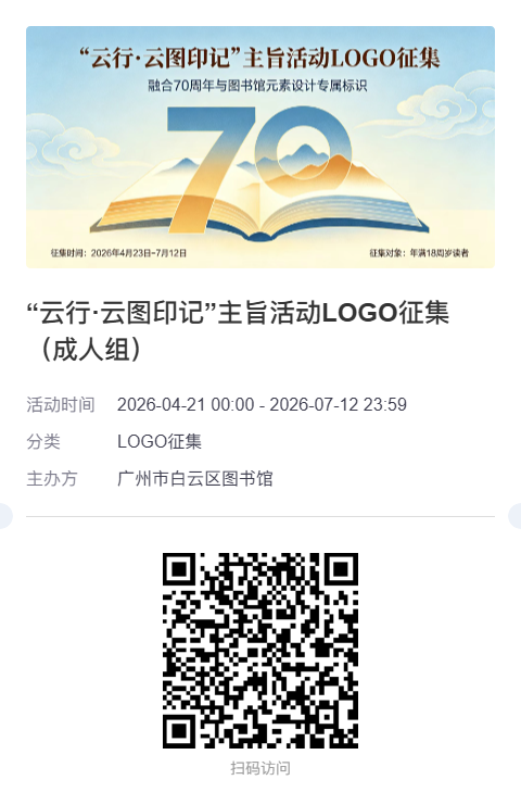 ��ͼ70��������Ʒ����.0ͼƬ