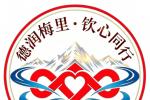 ���ڹ�������������־Ը����Ʒ�����Ƽ������ʶ��ѡ����Ĺ�ʾ